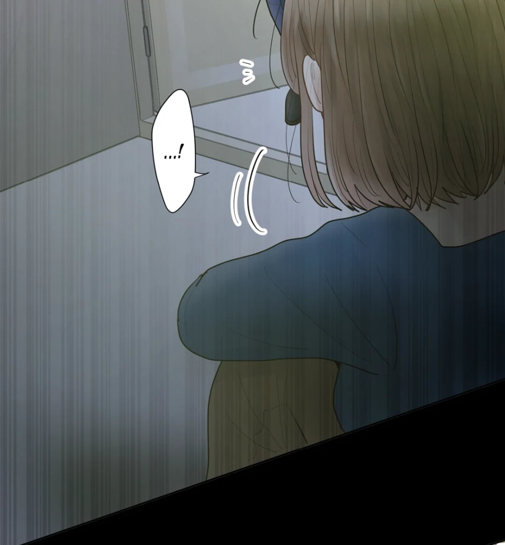 The Betrayed Husband’s Blues Chapter 140 - page 79