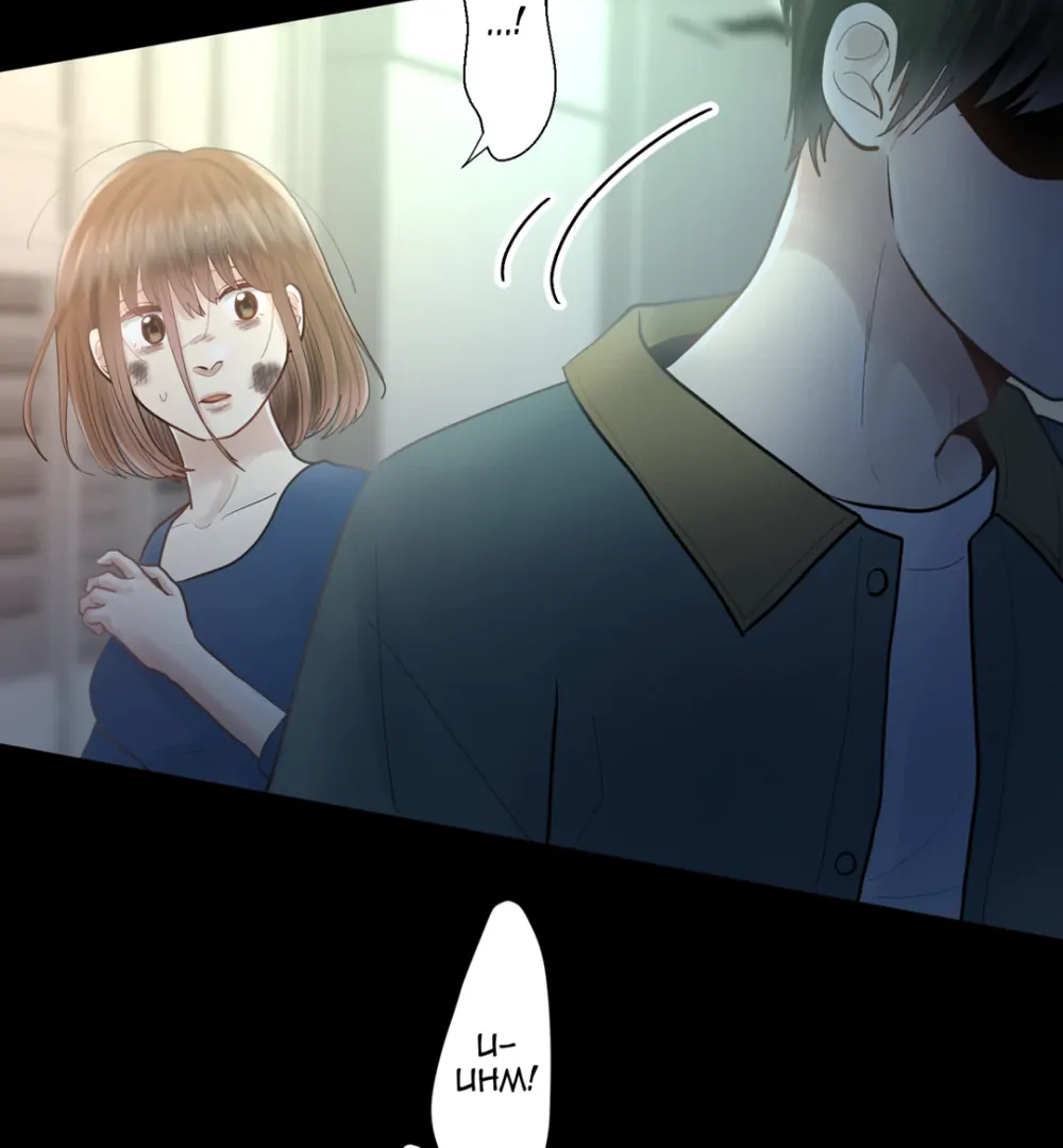 The Betrayed Husband’s Blues Chapter 141 - page 13