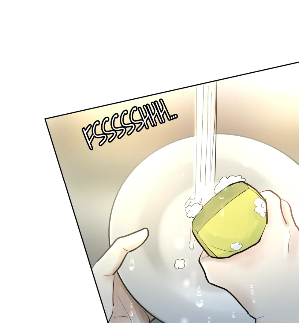 The Betrayed Husband’s Blues Chapter 142 - page 29