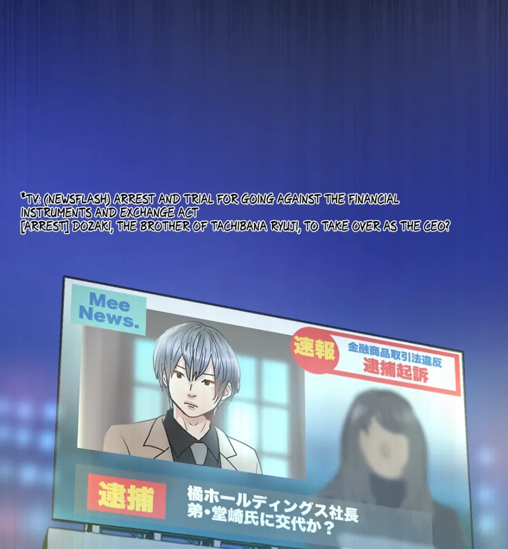 The Betrayed Husband’s Blues Chapter 144.1 - page 68