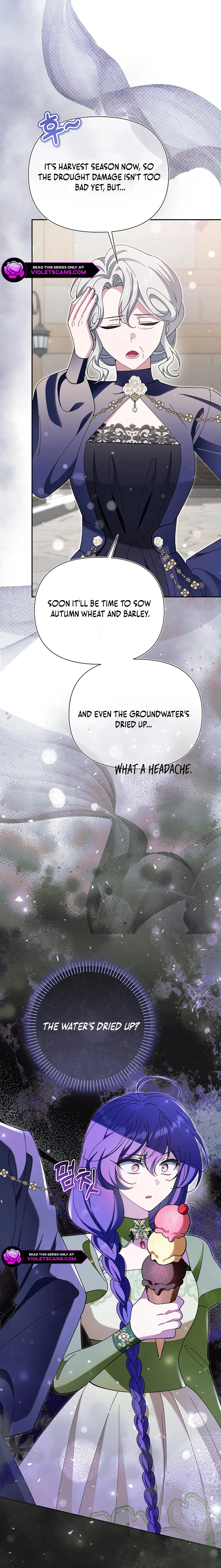 I’m a Villain, But I’m Favored Chapter 41 - page 17