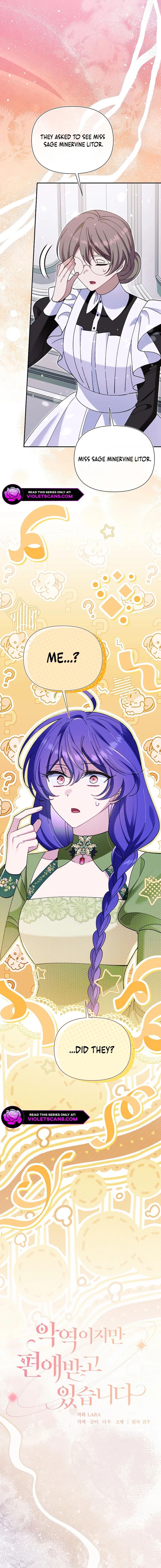 I’m a Villain, But I’m Favored Chapter 41 - page 6