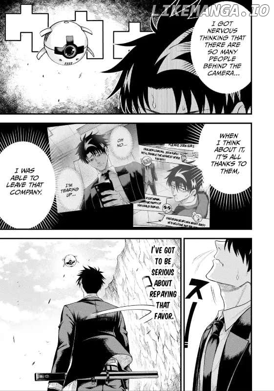 Shachiku Kensei, Haishinsha ni naru - Black Guild Kaishain, Ukkari Kaishayou Kaisen de S-kyuu Monster wo Aite ni Musou suru Tokoro wo Zenkoku Haishin shite shimau Chapter 6.3 - page 3