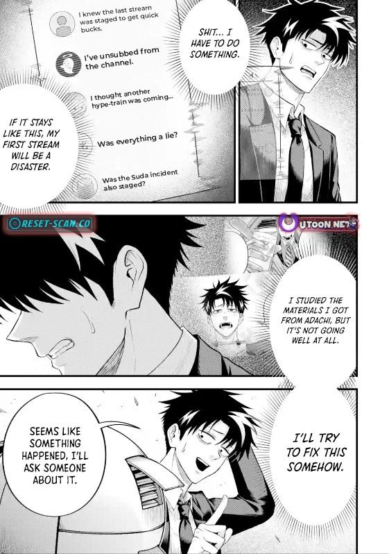 Shachiku Kensei, Haishinsha ni naru - Black Guild Kaishain, Ukkari Kaishayou Kaisen de S-kyuu Monster wo Aite ni Musou suru Tokoro wo Zenkoku Haishin shite shimau Chapter 6.4 - page 1