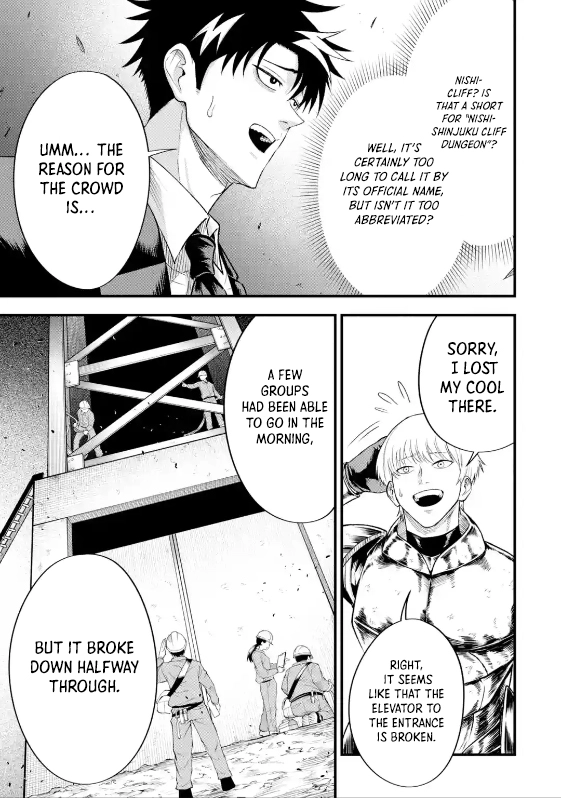 Shachiku Kensei, Haishinsha ni naru - Black Guild Kaishain, Ukkari Kaishayou Kaisen de S-kyuu Monster wo Aite ni Musou suru Tokoro wo Zenkoku Haishin shite shimau Chapter 6.4 - page 5