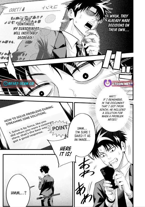 Shachiku Kensei, Haishinsha ni naru - Black Guild Kaishain, Ukkari Kaishayou Kaisen de S-kyuu Monster wo Aite ni Musou suru Tokoro wo Zenkoku Haishin shite shimau Chapter 6.4 - page 7