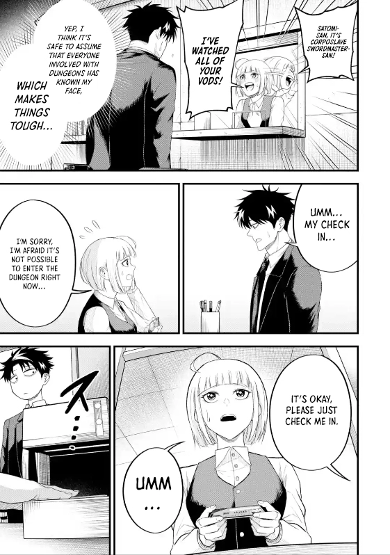 Shachiku Kensei, Haishinsha ni naru - Black Guild Kaishain, Ukkari Kaishayou Kaisen de S-kyuu Monster wo Aite ni Musou suru Tokoro wo Zenkoku Haishin shite shimau Chapter 6.4 - page 9