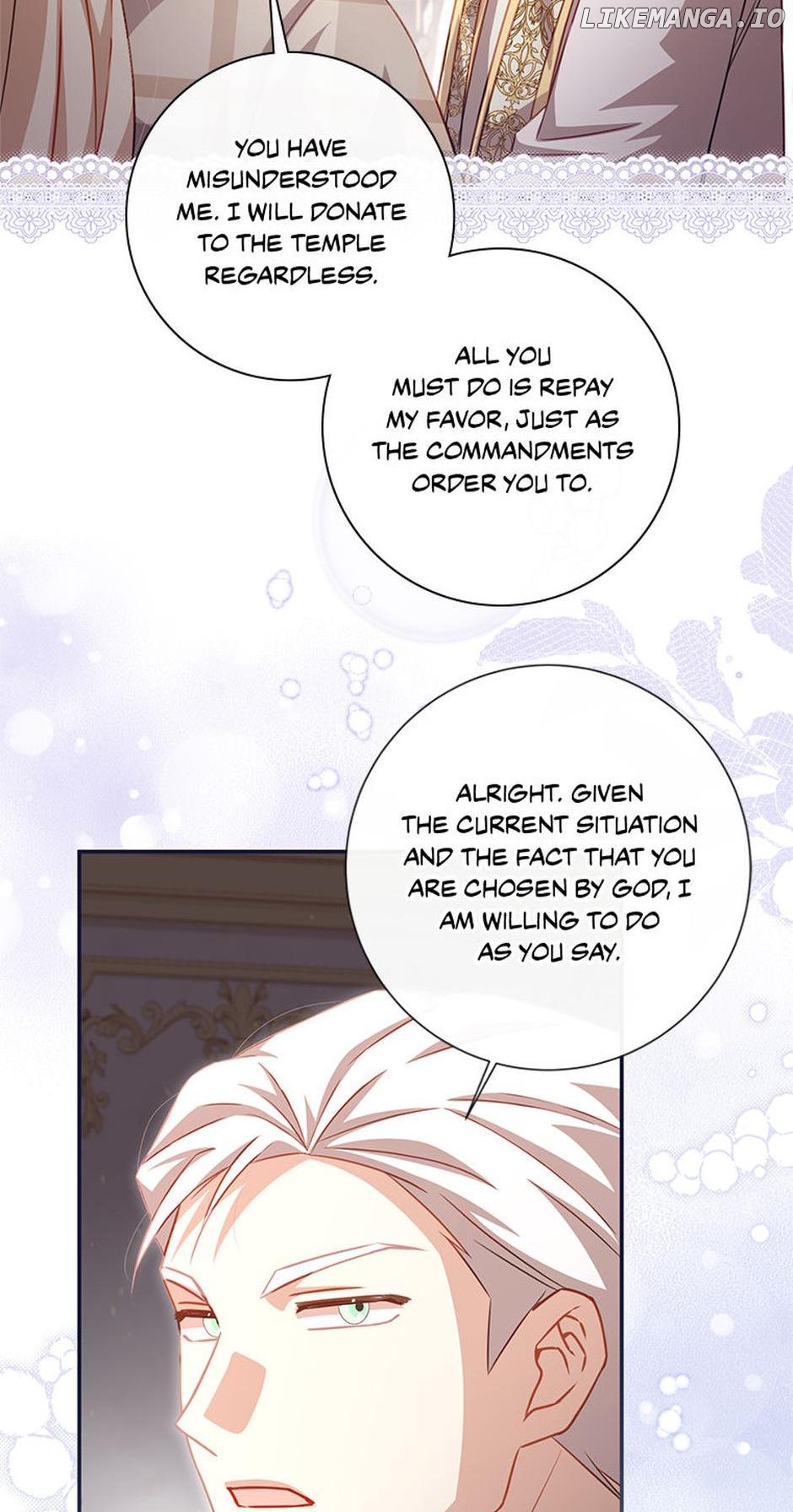 A Requiem for the Queen Chapter 57 - page 17