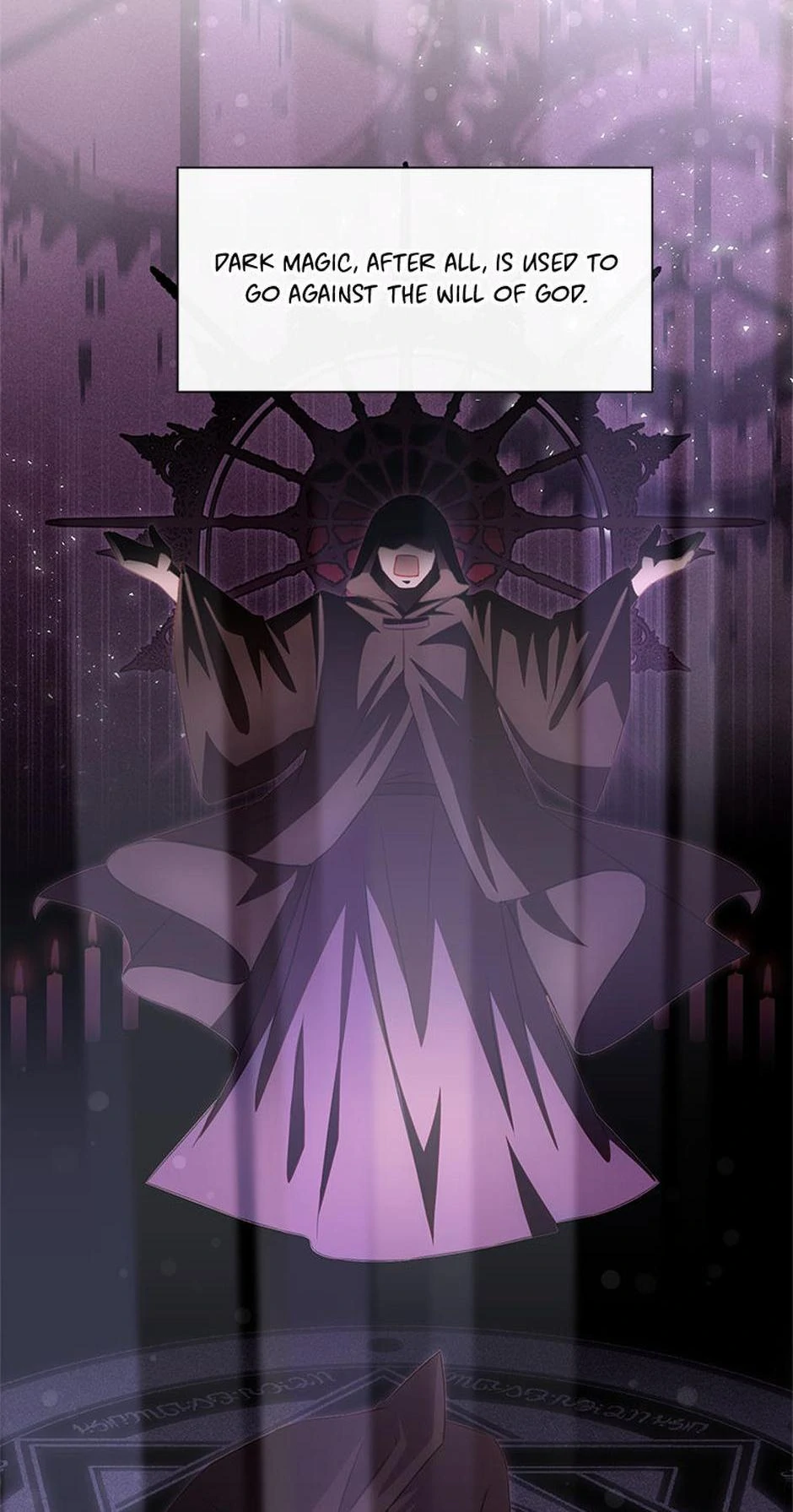 A Requiem for the Queen Chapter 57 - page 47