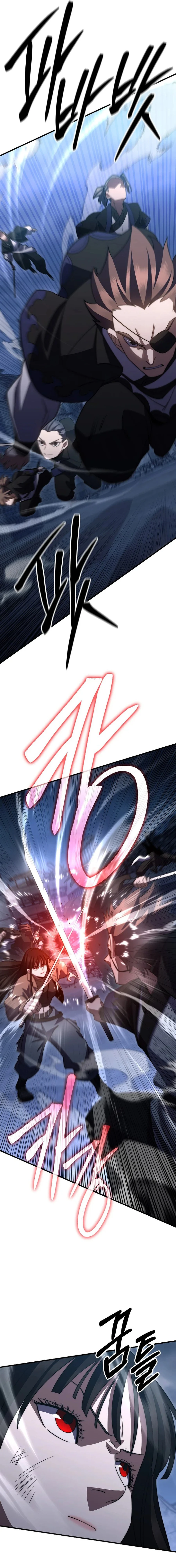 Disciple of the Three Kings Chapter 42 - page 12