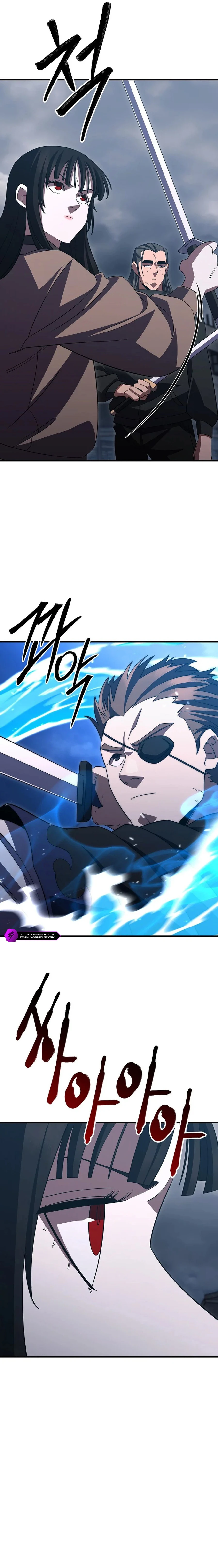 Disciple of the Three Kings Chapter 42 - page 17