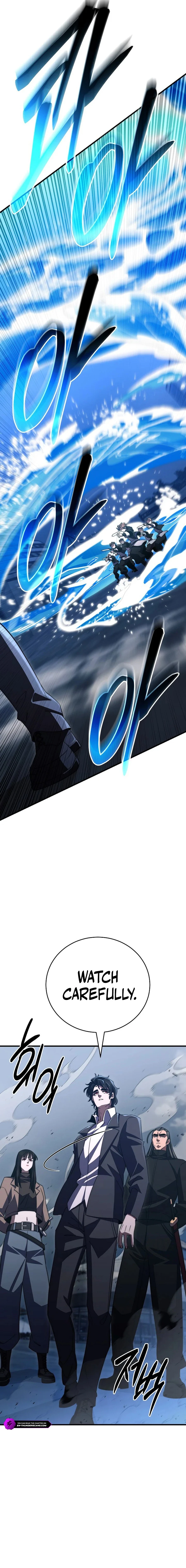 Disciple of the Three Kings Chapter 42 - page 24