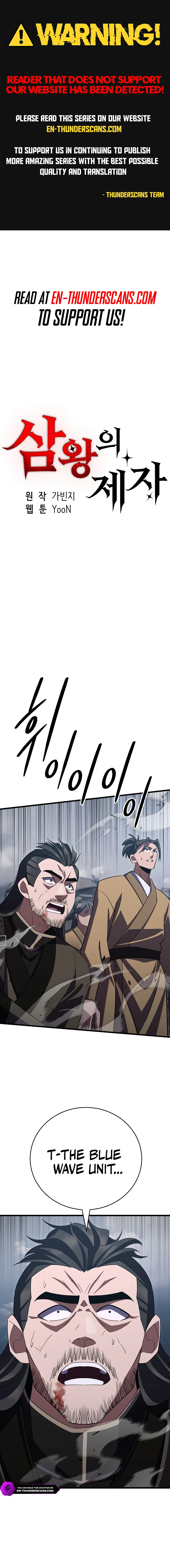 Disciple of the Three Kings Chapter 43 - page 1