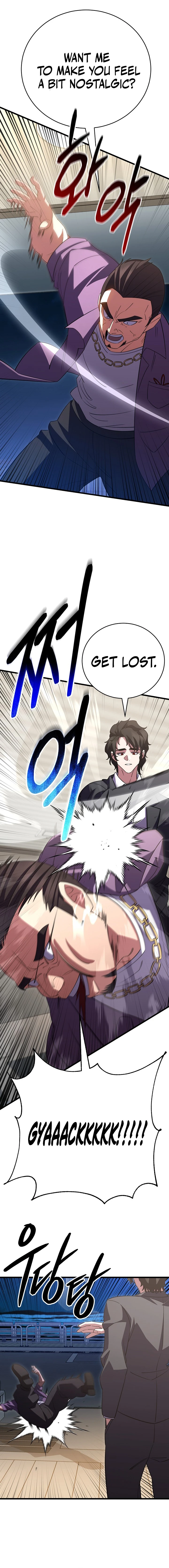 Disciple of the Three Kings Chapter 43 - page 12