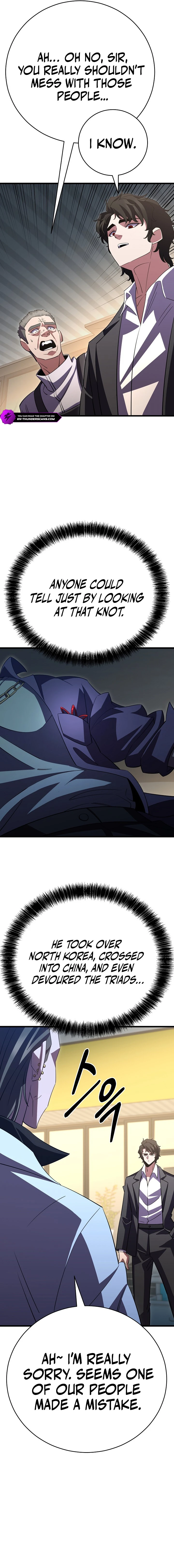 Disciple of the Three Kings Chapter 43 - page 13