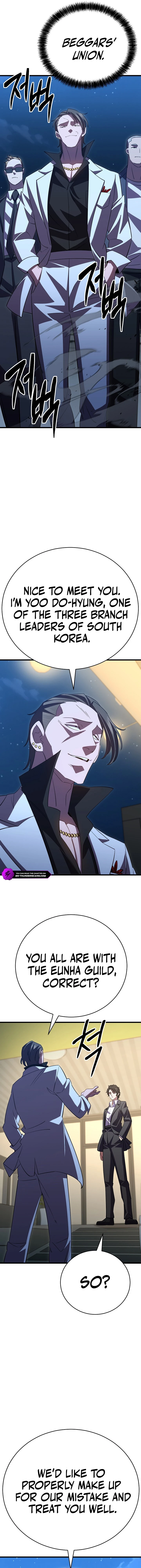 Disciple of the Three Kings Chapter 43 - page 14