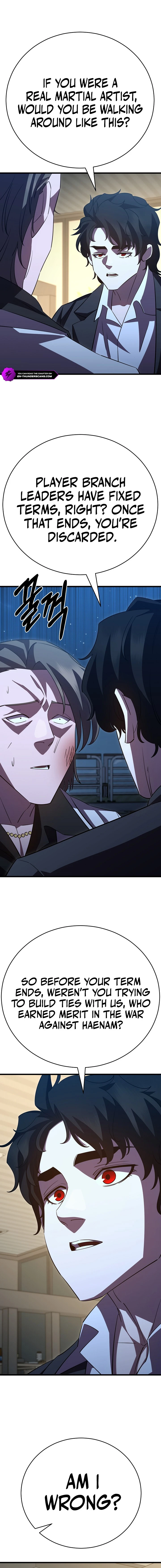 Disciple of the Three Kings Chapter 43 - page 17