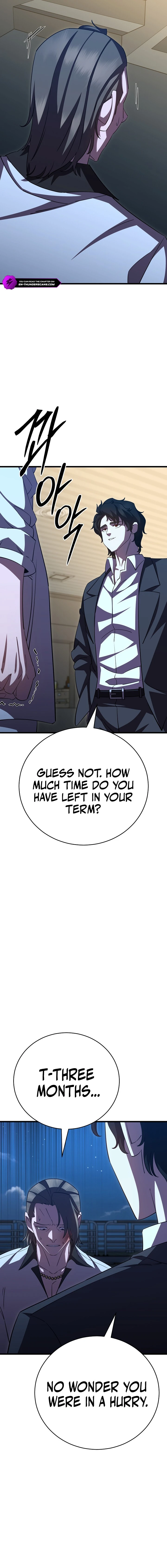 Disciple of the Three Kings Chapter 43 - page 18