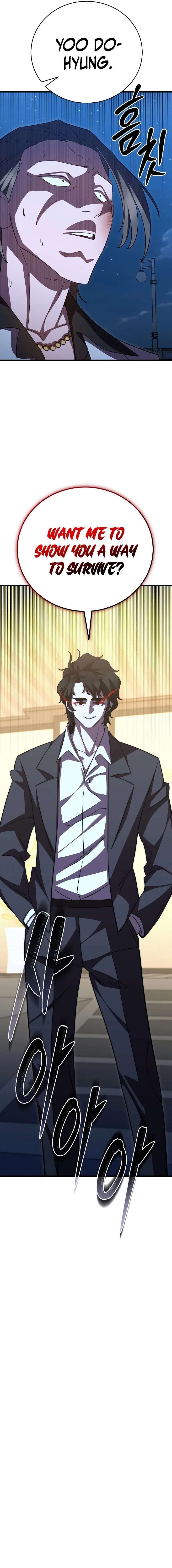 Disciple of the Three Kings Chapter 43 - page 19