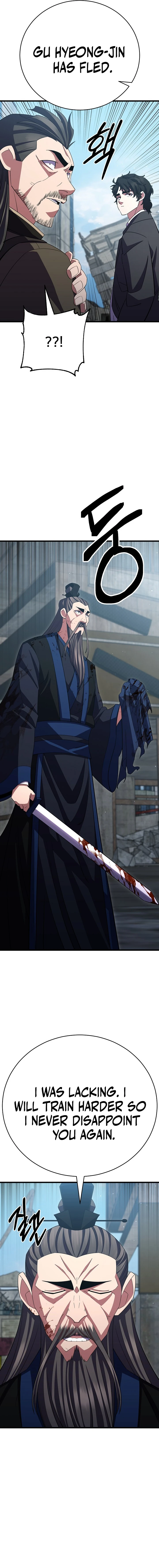 Disciple of the Three Kings Chapter 43 - page 4