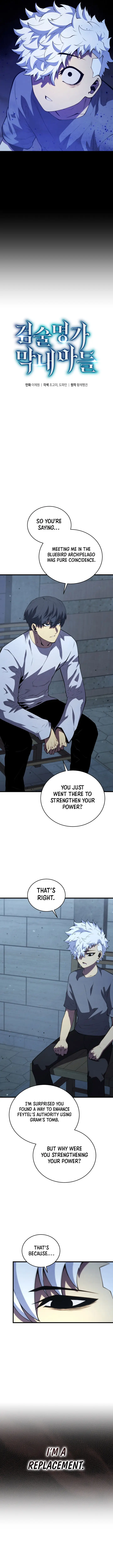 Swordmaster’s Youngest Son Chapter 161 - page 6