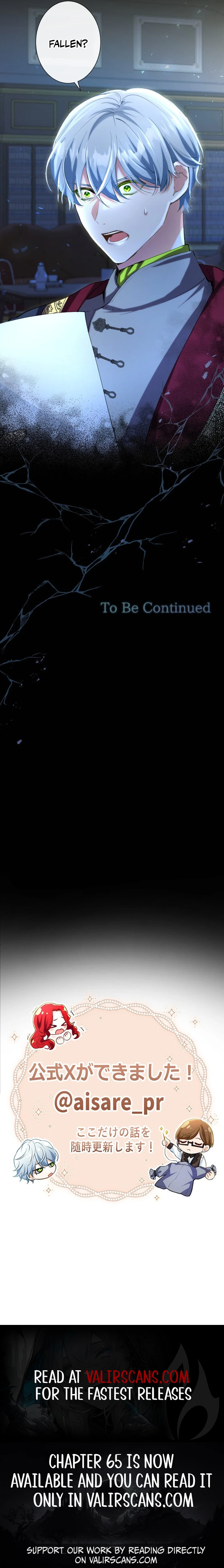 It's not a case of being loved Chapter 36 - page 9