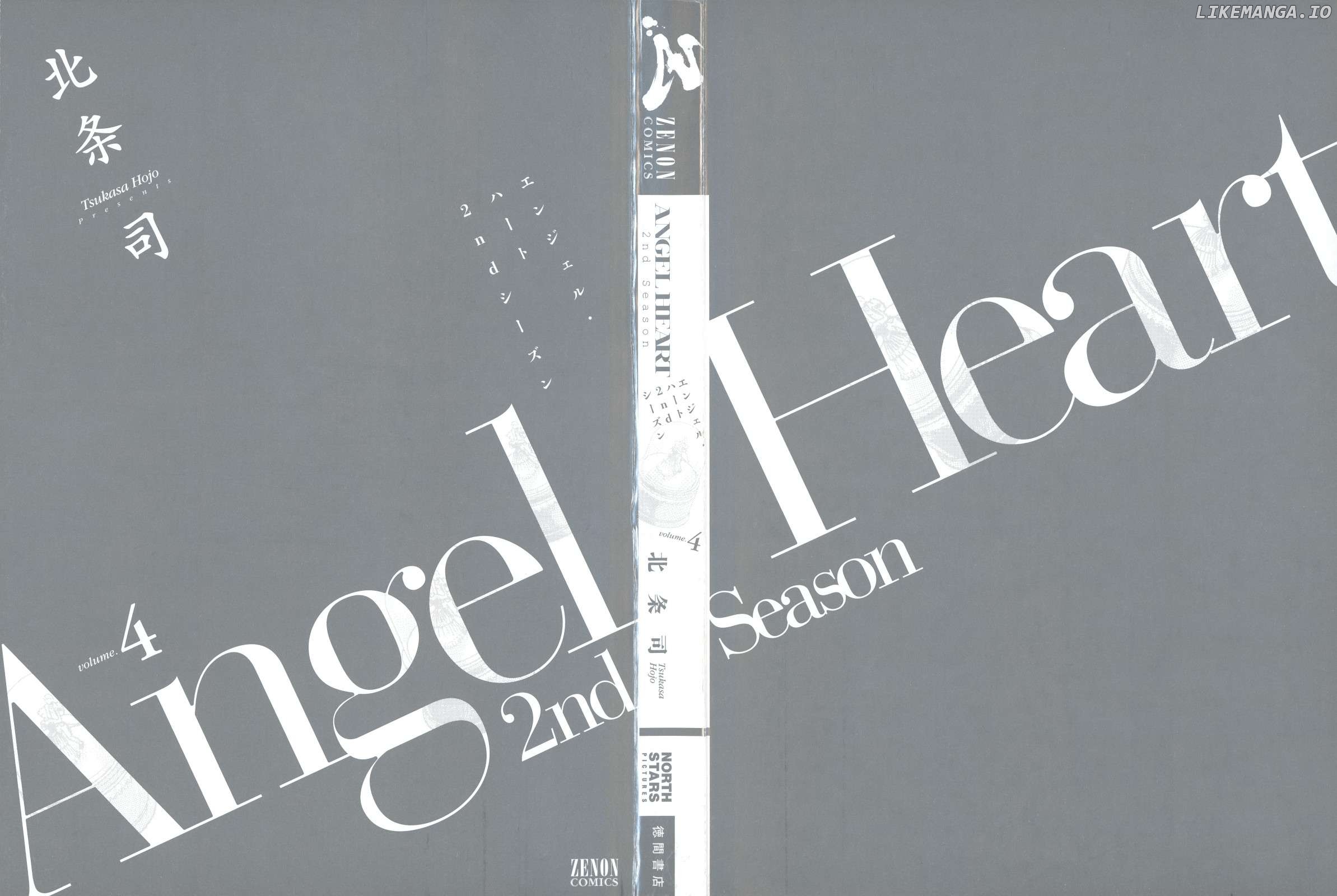 Angel Heart - 2nd Season Chapter 16 - page 2