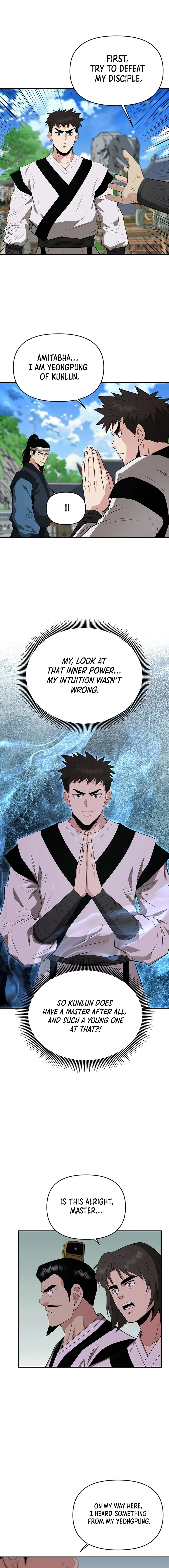 The World’s Best Kunlun Tavern Chapter 45 - page 10