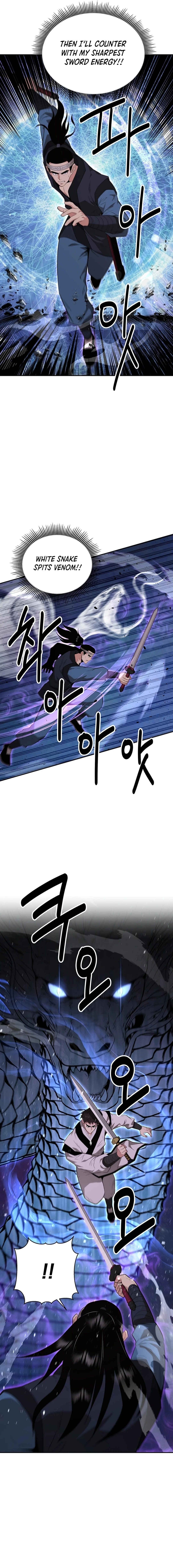 The World’s Best Kunlun Tavern Chapter 45 - page 14