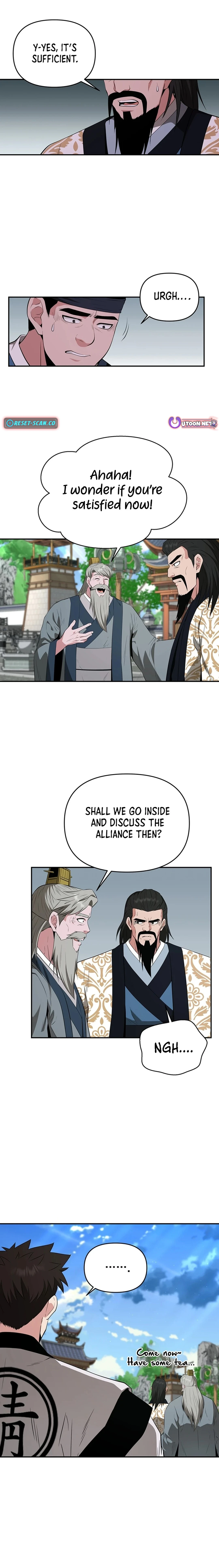 The World’s Best Kunlun Tavern Chapter 45 - page 17