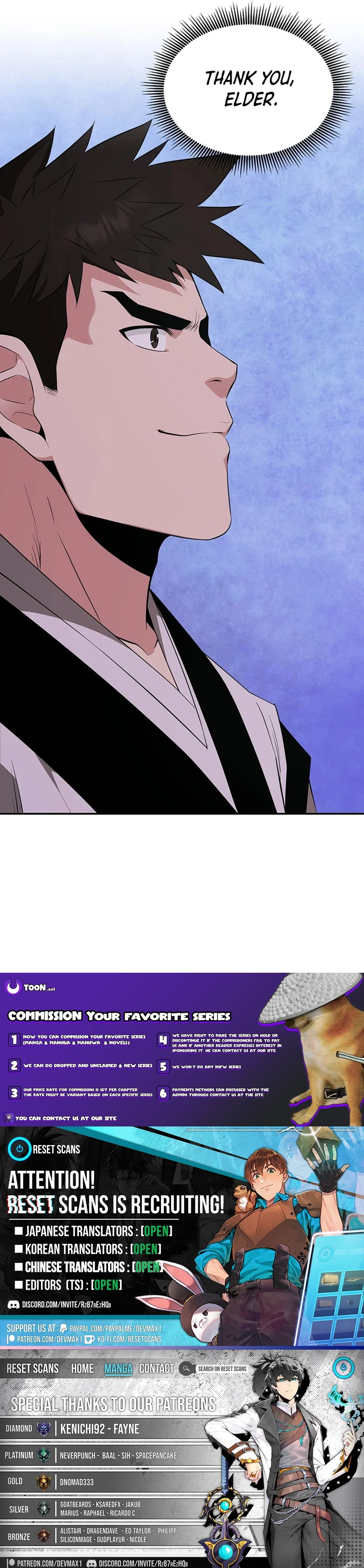 The World’s Best Kunlun Tavern Chapter 45 - page 18