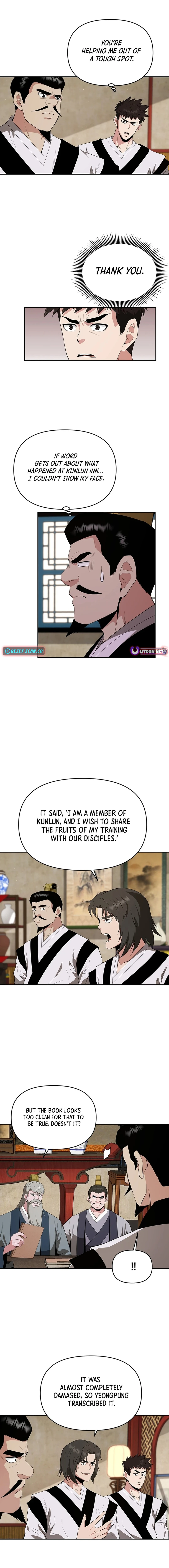 The World’s Best Kunlun Tavern Chapter 45 - page 2