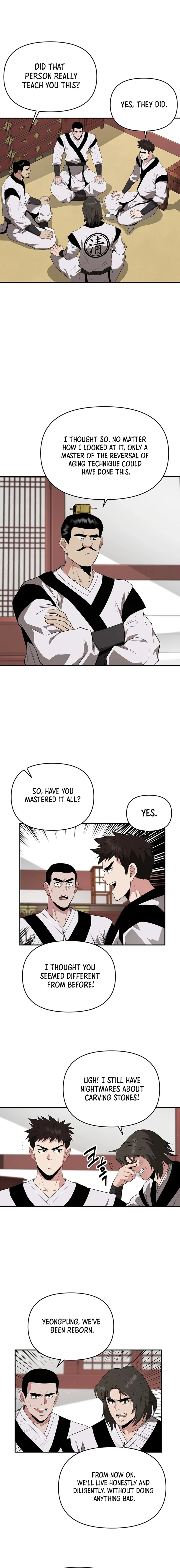 The World’s Best Kunlun Tavern Chapter 45 - page 4