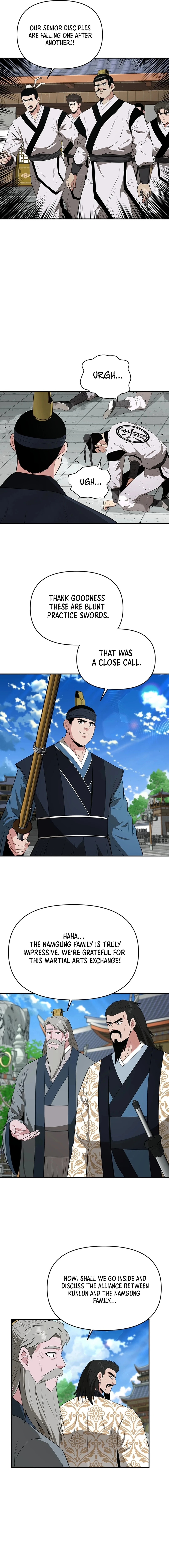 The World’s Best Kunlun Tavern Chapter 45 - page 6