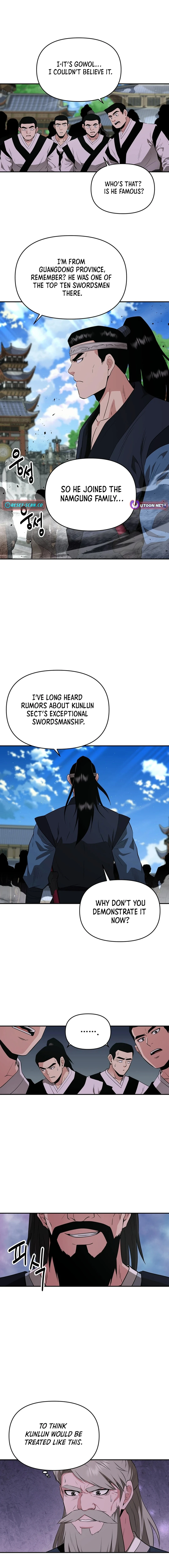 The World’s Best Kunlun Tavern Chapter 45 - page 8