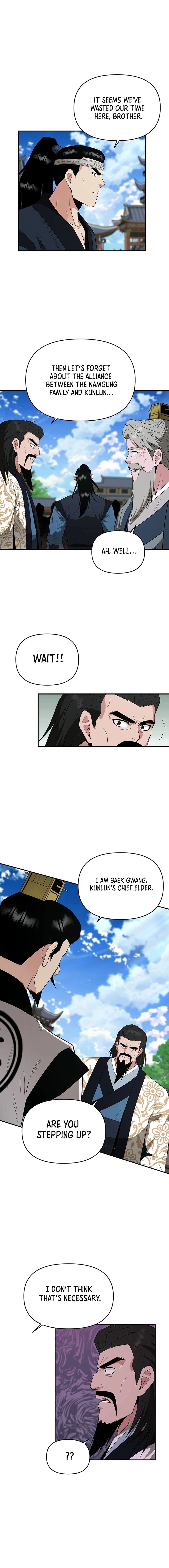 The World’s Best Kunlun Tavern Chapter 45 - page 9