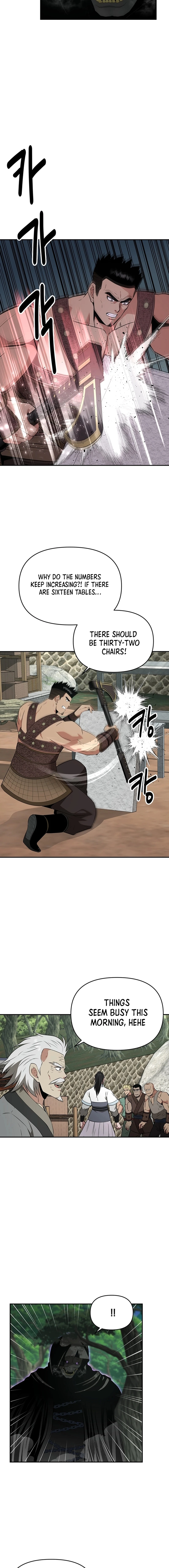 The World’s Best Kunlun Tavern Chapter 46 - page 13