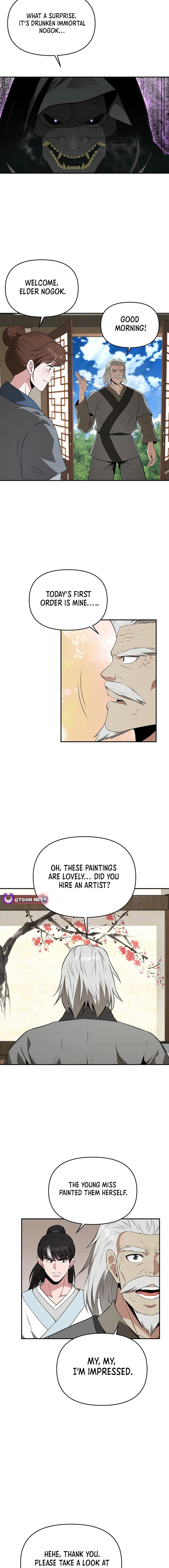 The World’s Best Kunlun Tavern Chapter 46 - page 14