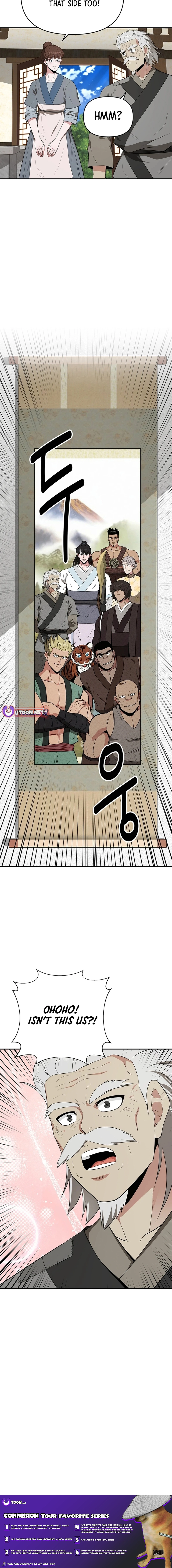 The World’s Best Kunlun Tavern Chapter 46 - page 15