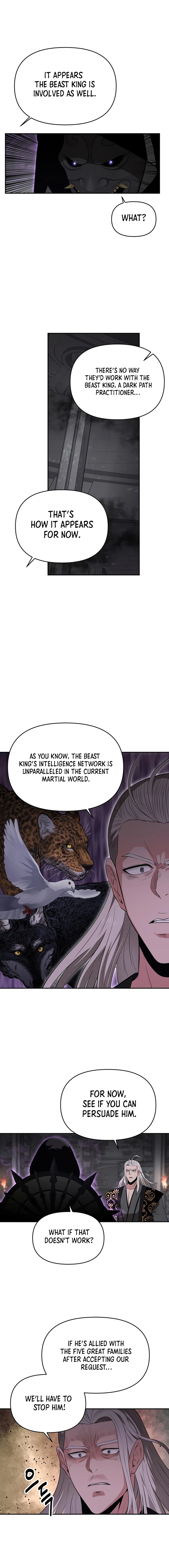 The World’s Best Kunlun Tavern Chapter 46 - page 3