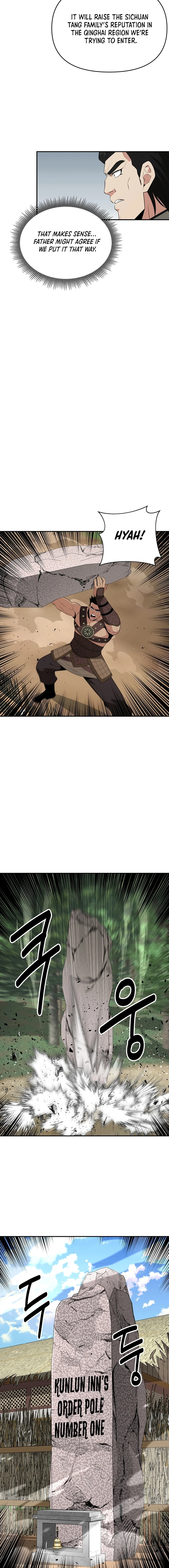 The World’s Best Kunlun Tavern Chapter 46 - page 7