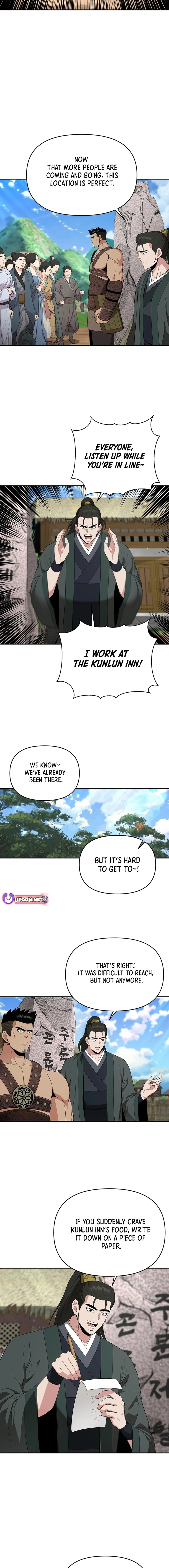 The World’s Best Kunlun Tavern Chapter 46 - page 8