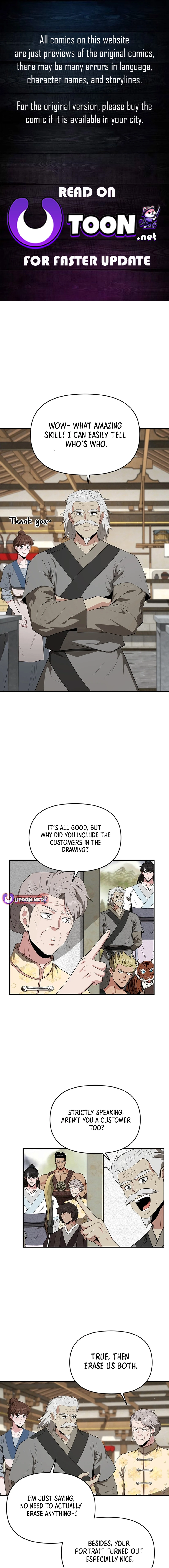 The World’s Best Kunlun Tavern Chapter 47 - page 1