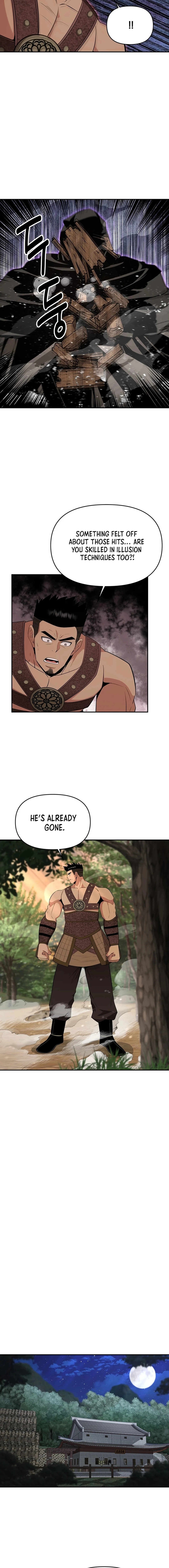 The World’s Best Kunlun Tavern Chapter 47 - page 10