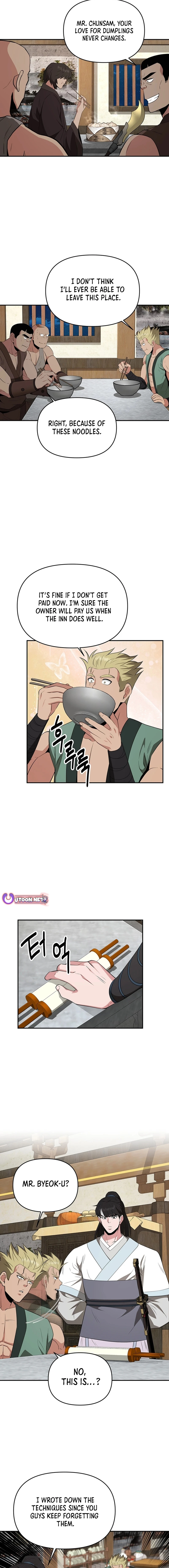 The World’s Best Kunlun Tavern Chapter 47 - page 11