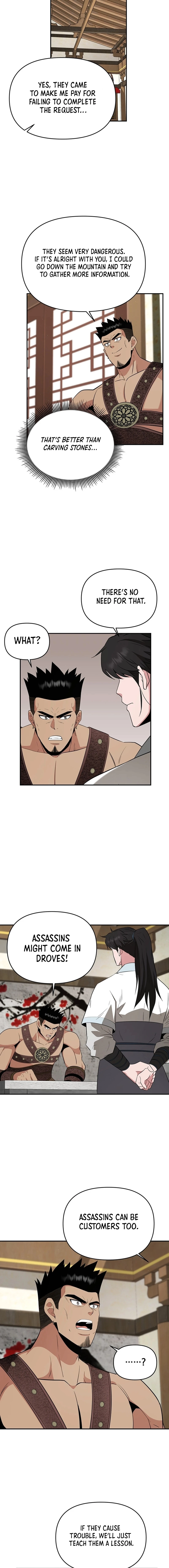 The World’s Best Kunlun Tavern Chapter 47 - page 14