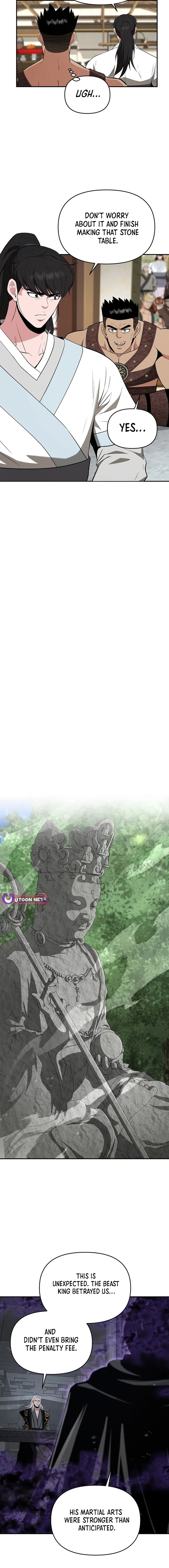 The World’s Best Kunlun Tavern Chapter 47 - page 15