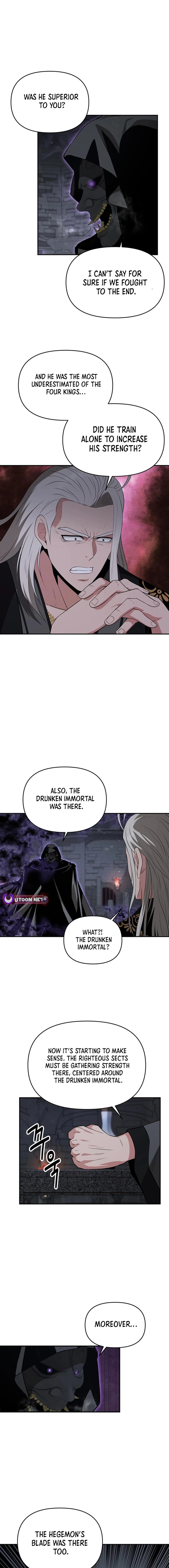 The World’s Best Kunlun Tavern Chapter 47 - page 16