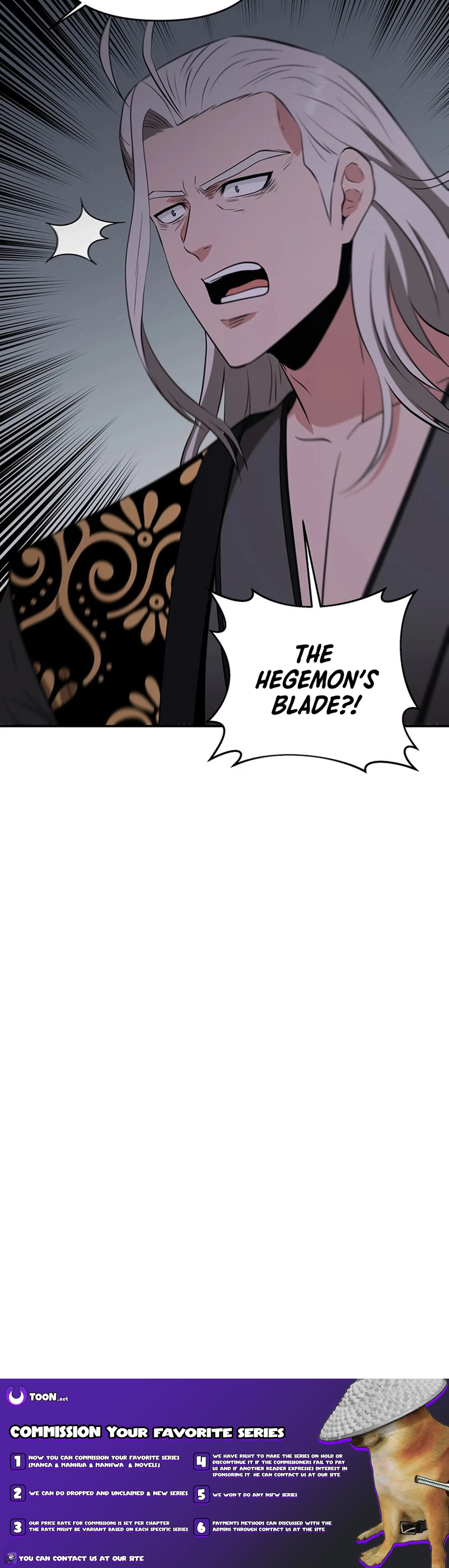 The World’s Best Kunlun Tavern Chapter 47 - page 17