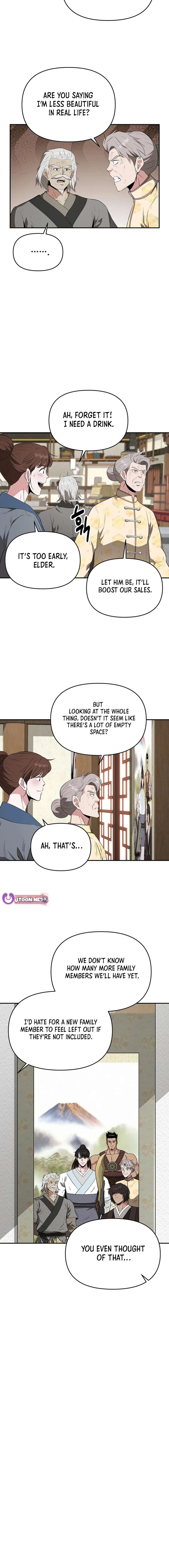 The World’s Best Kunlun Tavern Chapter 47 - page 2